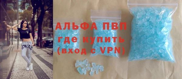 дурь Медвежьегорск