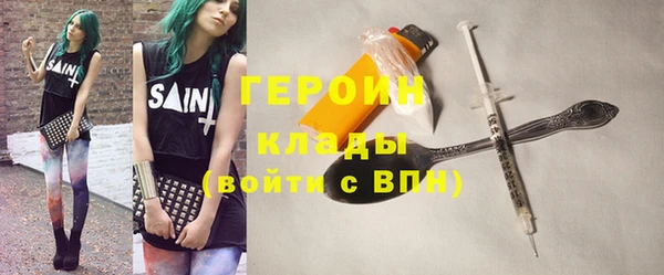 mdma Медногорск