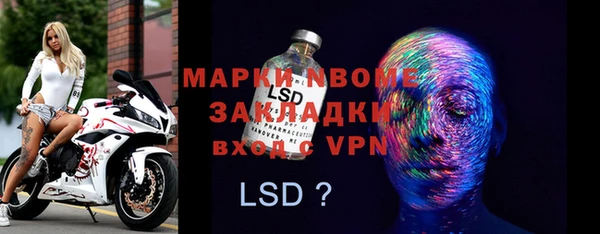 прущий лед Майский