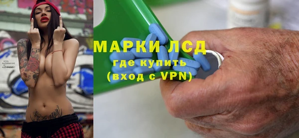 героин Мегион