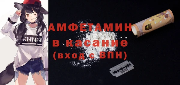 крисы Магадан