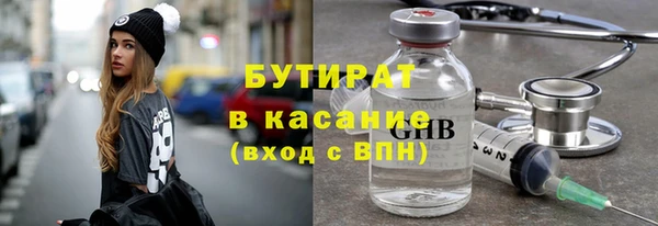 mdma Медногорск
