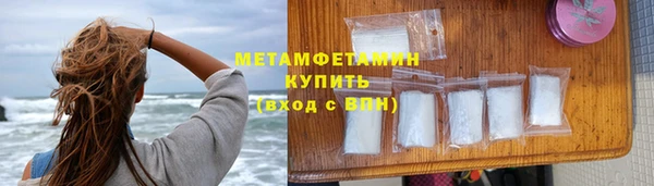 дурь Медвежьегорск