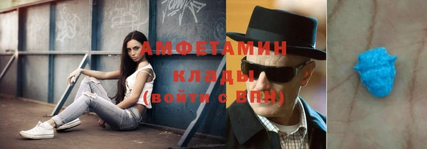 героин Мегион