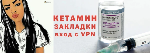 дурь Медвежьегорск