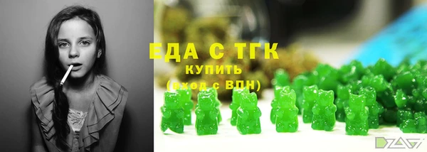 героин Мегион