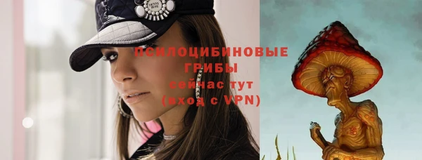 синтетический гашиш Липки