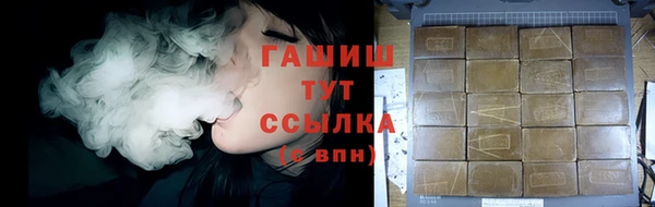 героин Мегион