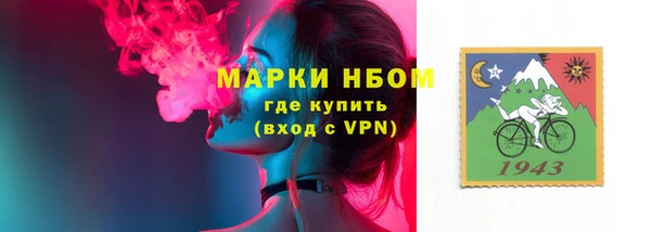 прущий лед Майский