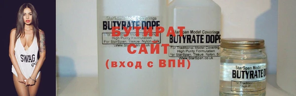 mdma Медногорск
