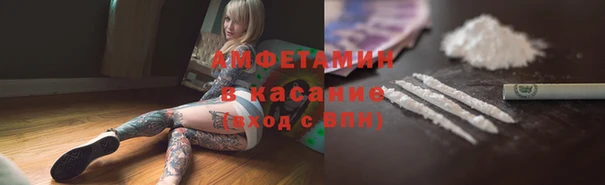 mdma Медногорск