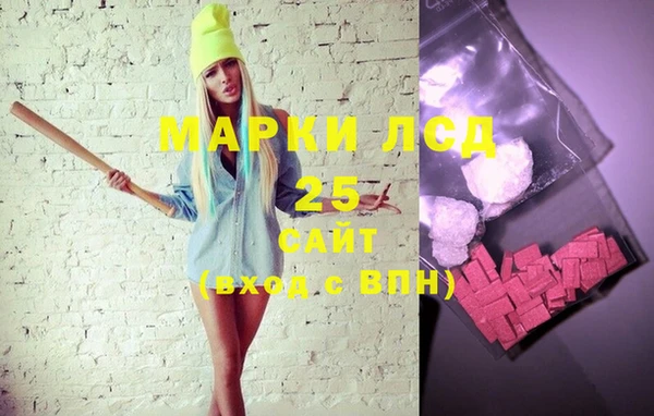 mdma Медногорск