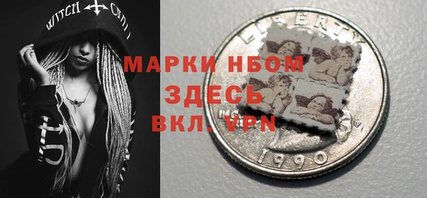 дурь Медвежьегорск