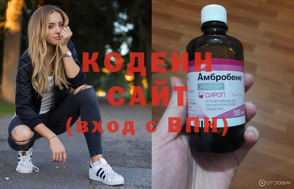 гашиш Магас