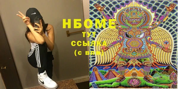 прущий лед Майский