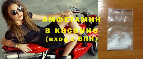 героин Мегион