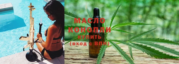 героин Мегион