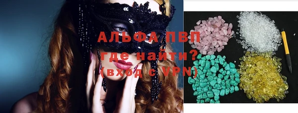 прущий лед Майский